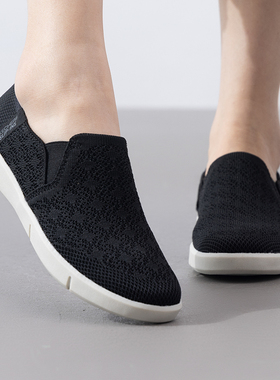 Skechers斯凯奇妈妈鞋Slip ins闪穿鞋一脚穿单鞋浅口休闲鞋100426