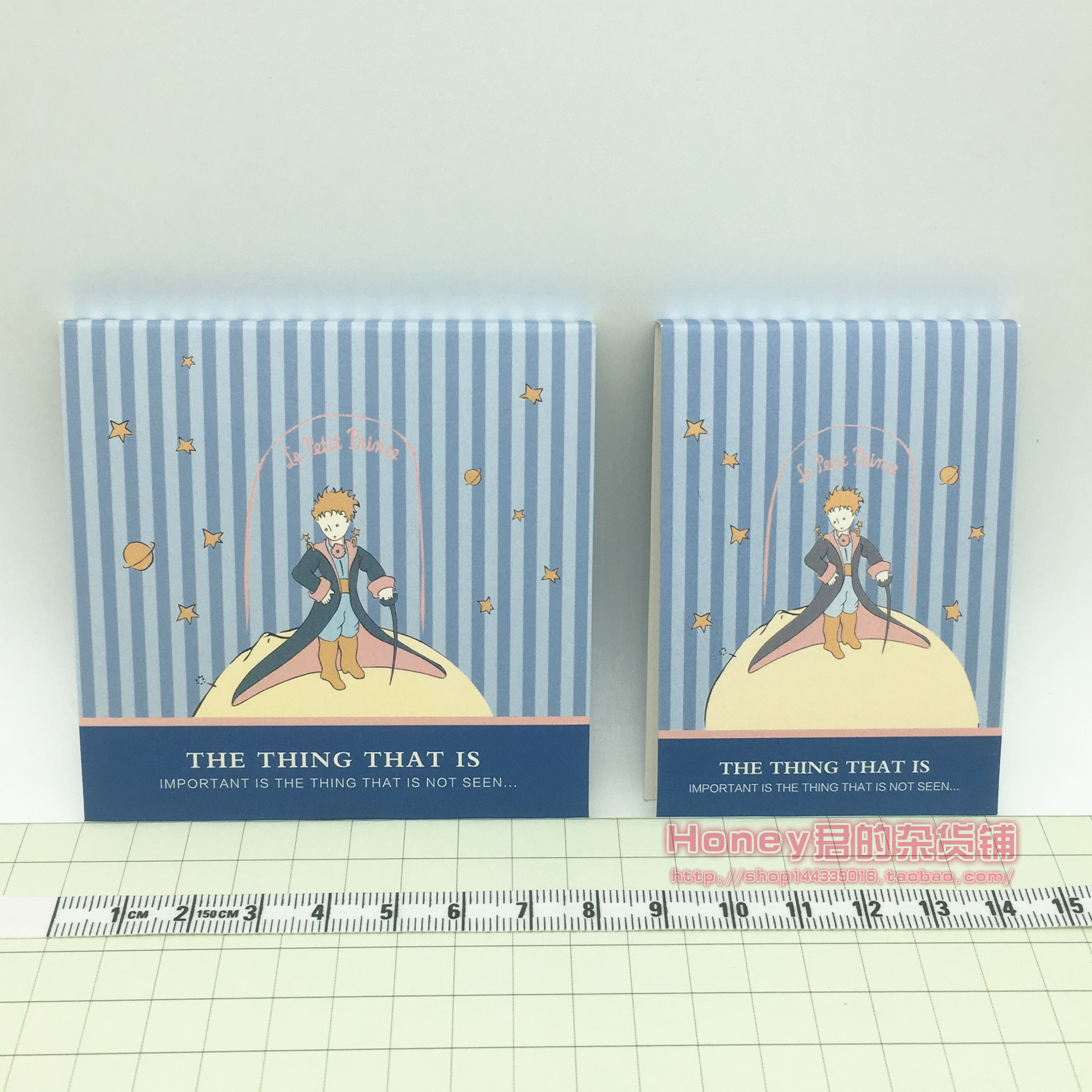 晨光优事贴小王子80页便条纸