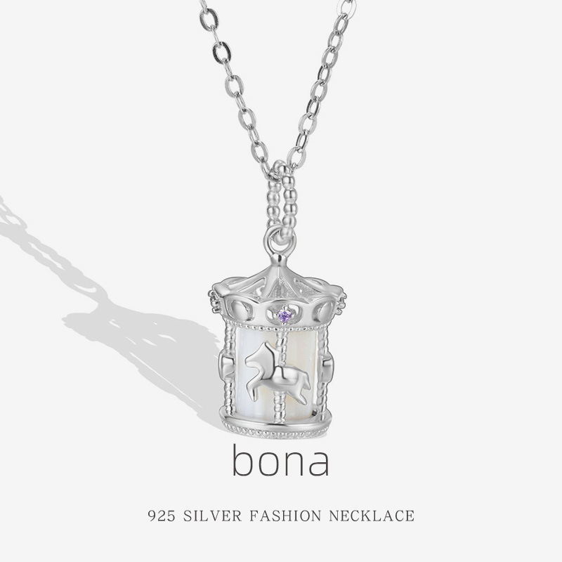 POEM新款气质高级感轻奢锁骨链