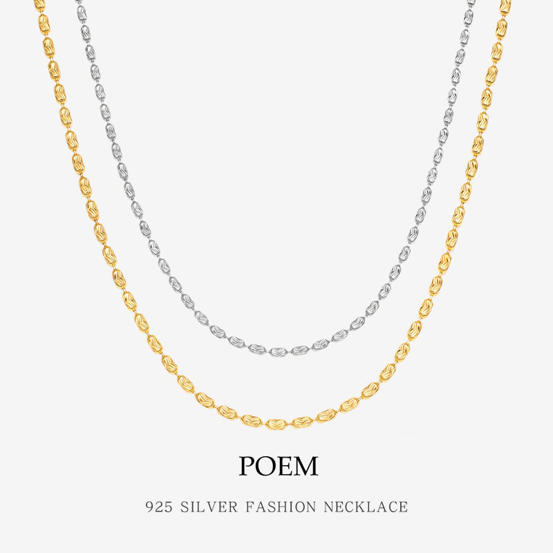 POEMS925纯银项链女轻奢高级感
