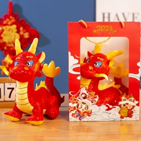 Подарочная коробка с красным золотым драконом