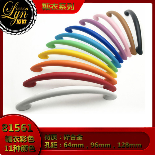 锌合金现代简约风美式抽屉门把手