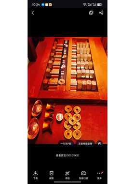 算盘拨对正确开锁密室逃脱机关