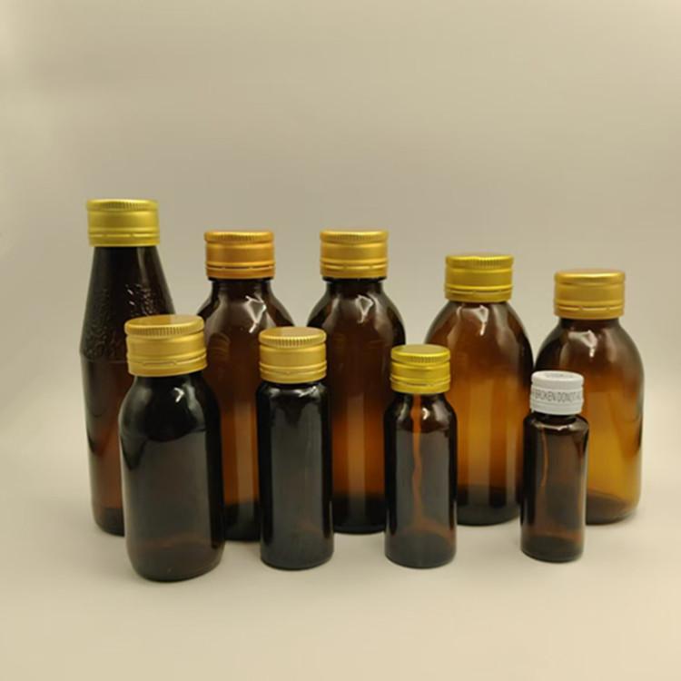 15ml20ml30ml50ml棕色分装药水瓶