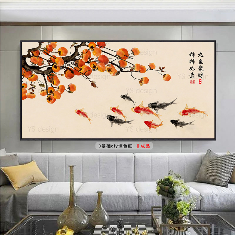 中国风大尺寸数字油画diy填充画