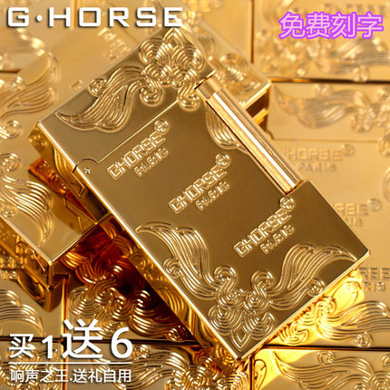 法国原装正品神骏超薄充气打火机个性纯铜朗声防风煤油机创意礼品