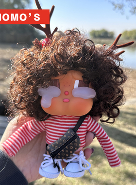 MOMOS 哭娃套装crybaby红色条纹衣服头发鞋子泡泡玛特潮玩娃衣