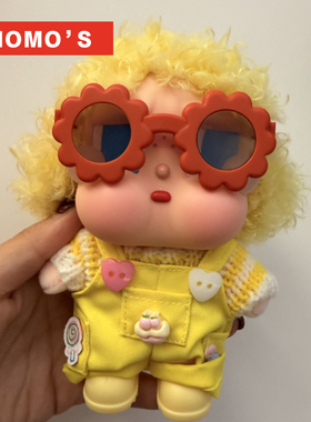 MOMOS哭娃套装crybaby恋夏一族黄色衣服鞋子泡泡玛特潮玩娃衣