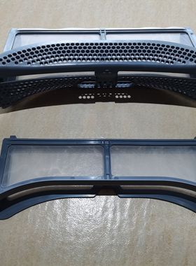 适用原装全新COLMO烘干机过滤网CLGHZ20DL干衣机棉毛屑收集器件