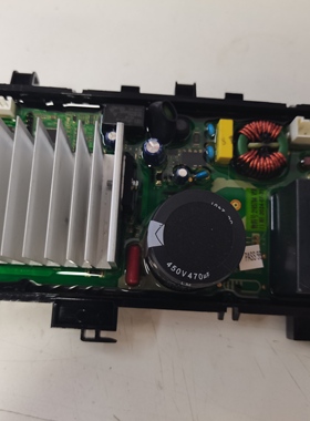 适用原装全新海信洗衣机变频板2165794/HD100DG14D/2165795