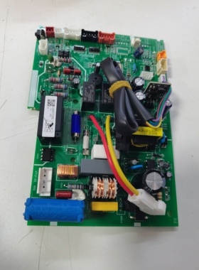 适用全新海信变频空调电脑版1845720 G/1837550 G空调主板