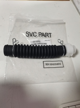 适用原装LG洗衣机内排水橡胶管T80DB33PH内排水管AEM72912705