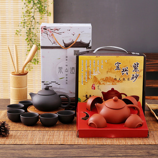 公司商务礼品套装 潮汕功夫泡茶壶茶具茶道礼盒装 活动奖品定logo