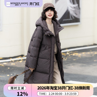 时尚 某鸭同款 2025年冬季 新款 羽绒服 百搭休闲连帽百搭加厚女士长款