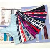 5条28元 中腰 糯软窄橡筋棉质料性感女士丁字裤 包邮 意大利ELL贝壳