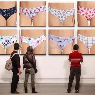 印花条纹 澳洲棉橡根BIKINI低腰包臀棉女三角裤 偏大 包邮 5条45元