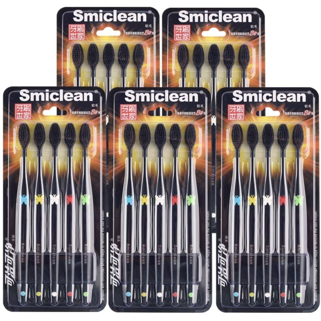 可洁可净牙刷含备长炭成人软毛小头家庭套10支装三笑集团清洁牙刷