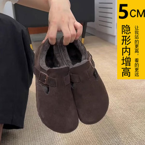 牛皮版~一脚蹬复古厚底全包勃肯鞋女冬季毛毛鞋保暖加绒羊毛棉鞋