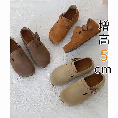 勃肯鞋女全包软木包头厚底半拖