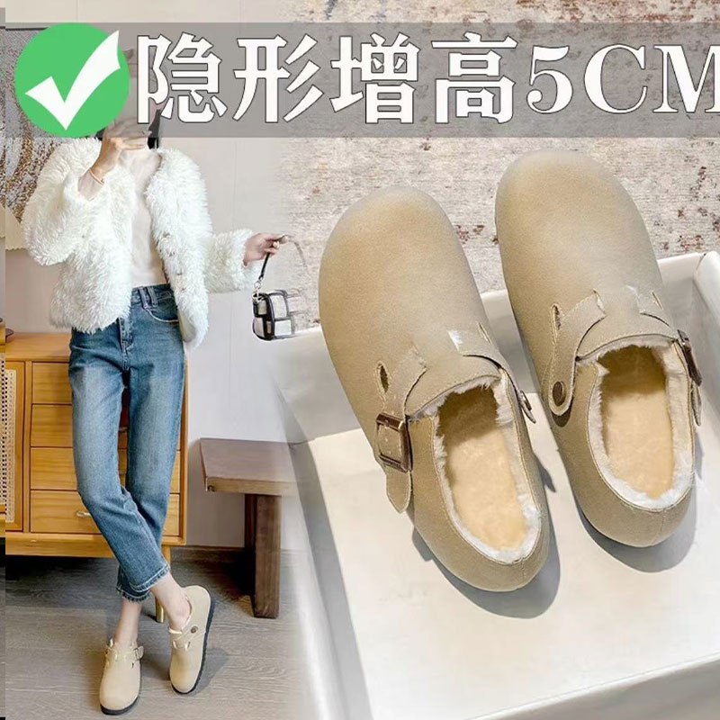 羊皮毛一体加绒勃肯鞋女内增高