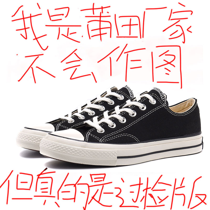 不累脚~厚底增高帆布鞋男女2025新款软底复古百搭透气休闲板鞋潮