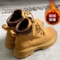 High-Top Leather Boots-[Fleece] Yellow [365-Day Warranty]