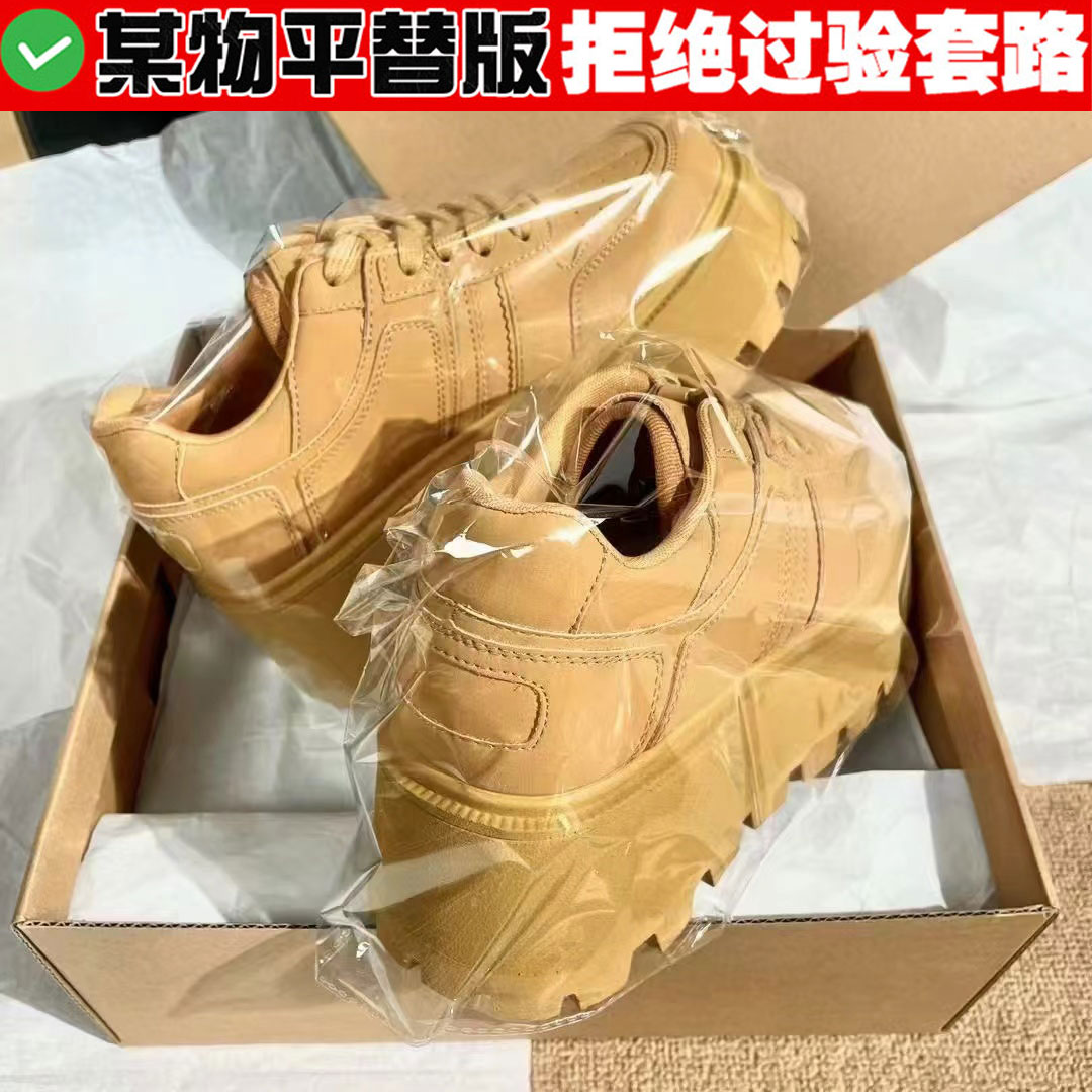 7cm小个子赵丽颖同款板鞋