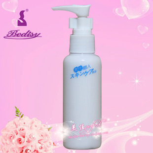 贝迪斯化妆品正品 美容院高级美容现代个人化妆品用品洗面奶180ML