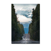 我们终将上岸阳光万里牛皮纸复古海报酒吧咖啡馆装 饰励志风景