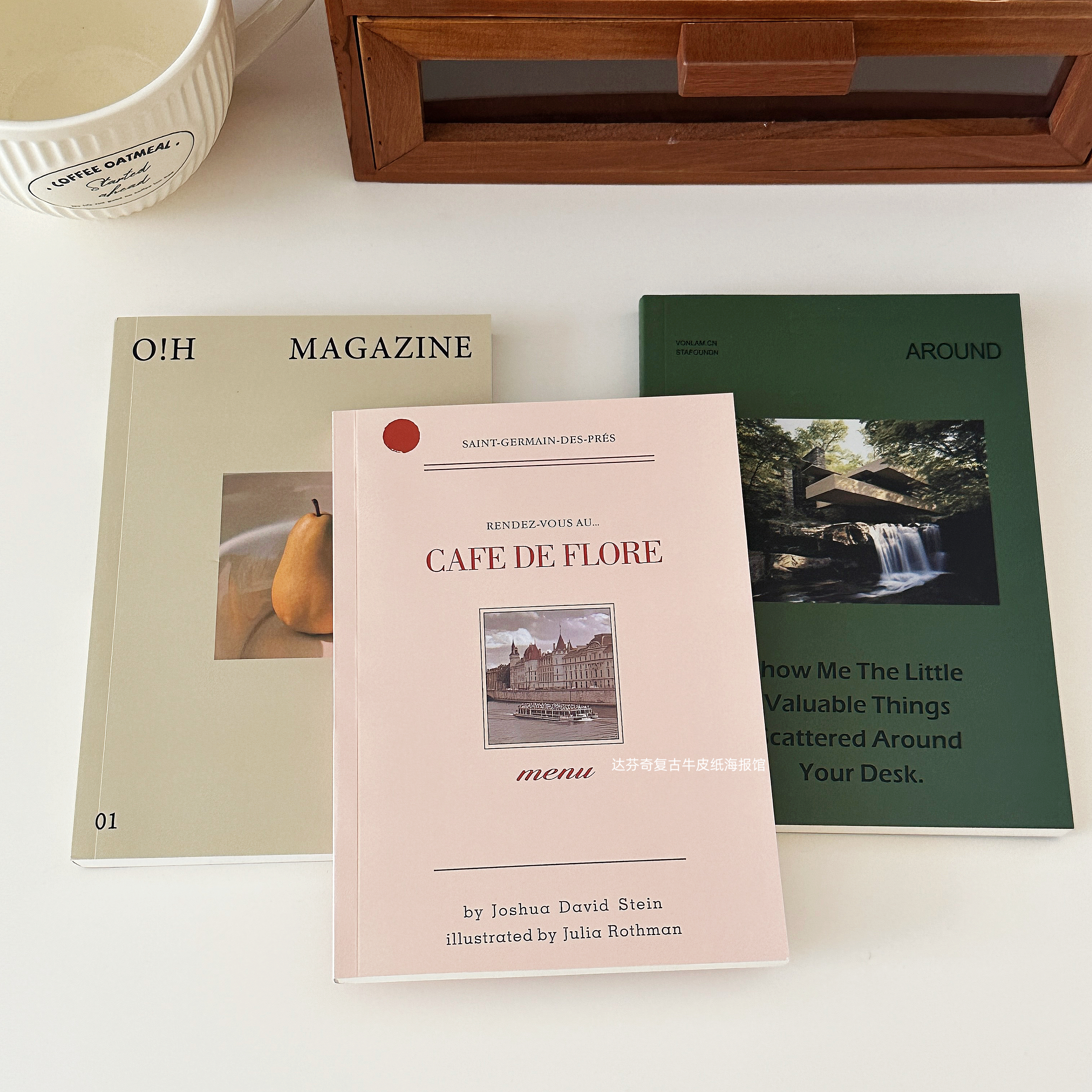 英文内页时尚杂志书拍照道具软装