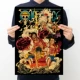 V49 One Piece
