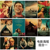 好莱坞奥斯卡豆瓣高分经典 10张小海报8.8元 包邮 电影牛皮纸墙贴