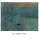 Violet E62 Monet Niho впечатление