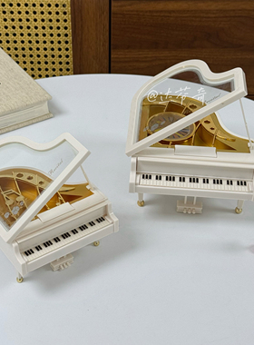 ins风钢琴音乐盒桌面装饰品摆件