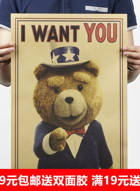 I WANT YOU泰迪熊 牛皮纸海报怀旧复古酒吧咖啡店装饰复古画心