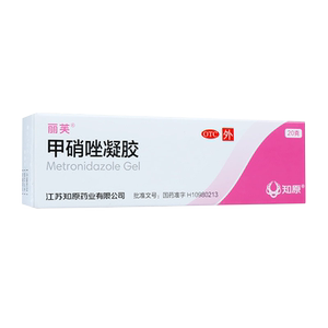 丽芙甲硝唑凝胶壬二酸祛痘凝胶医用甲硝锉凝胶甲硝锉祛痘黑头正品