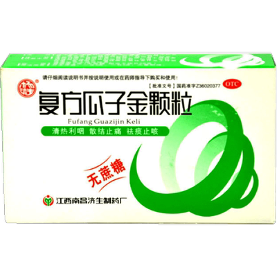 【杨济生】复方瓜子金颗粒5g*10袋/盒