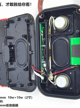 DOSS手提蓝牙音箱双2寸大钕磁20w喇叭双低音膜大功率插卡时尚布网