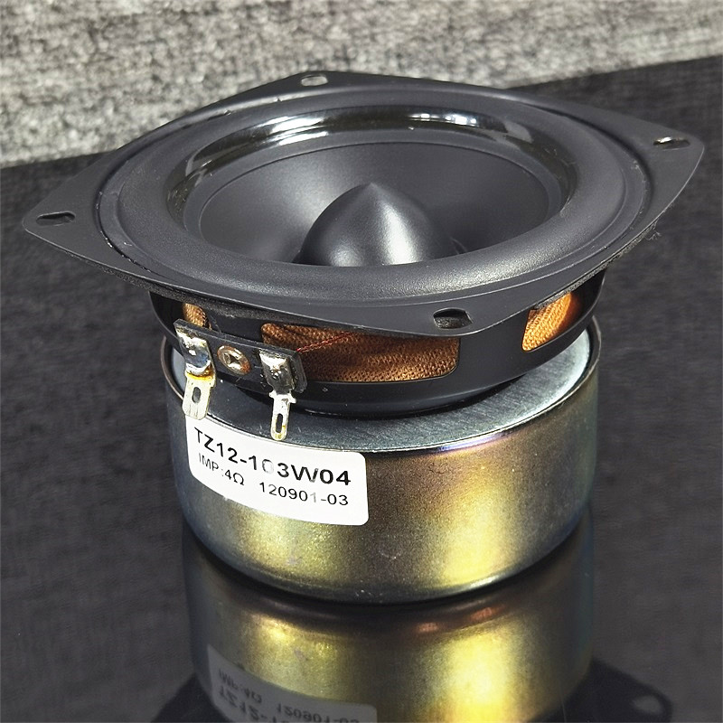 全频喇叭扬声器4寸HIFI音箱
