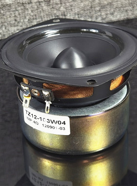 大厂高货4英寸大磁钢中低音喇叭橡皮边子弹头帽复合盆底4欧25-50w