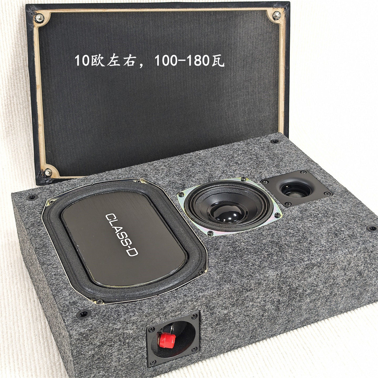 8寸3分频无源壁挂嵌入式影院箱背景音乐音箱10欧100-180w效果奈斯