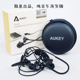 高低频表现嗨爆 102db疯狂 傲基出品EPC3海外版 纯音乐耳机灵敏度