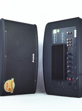 飞达双TDA7294纯铜大环牛6.5英寸2分频有源电脑音箱可插话筒15kg