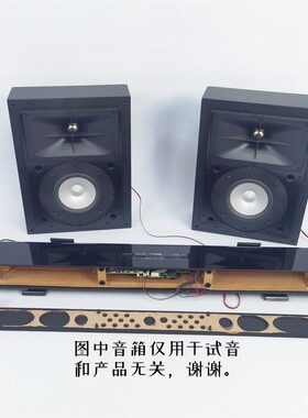 带WiFi模块HDMI视频2.0功放板