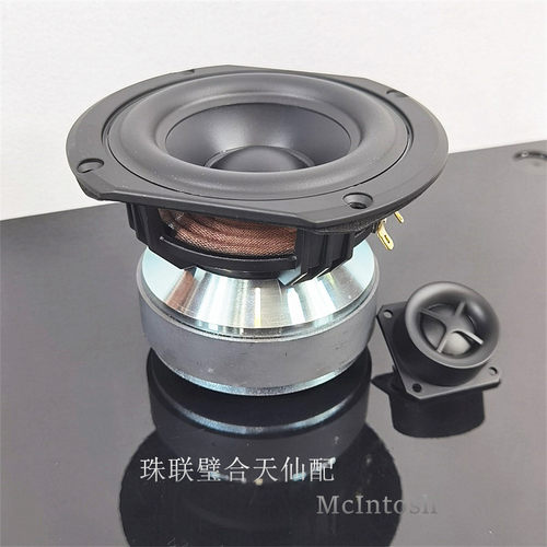 4.5寸喇叭中低音钕磁球顶麦景图