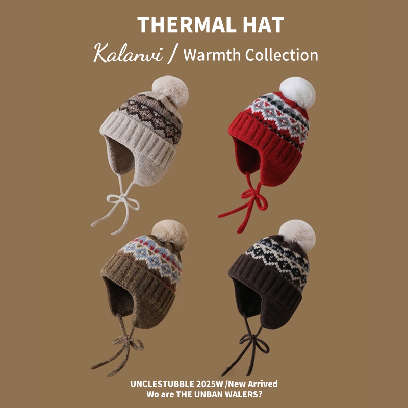 费尔岛风针织毛线帽子围巾一体女秋冬亲子保暖雷锋帽显脸小护耳帽