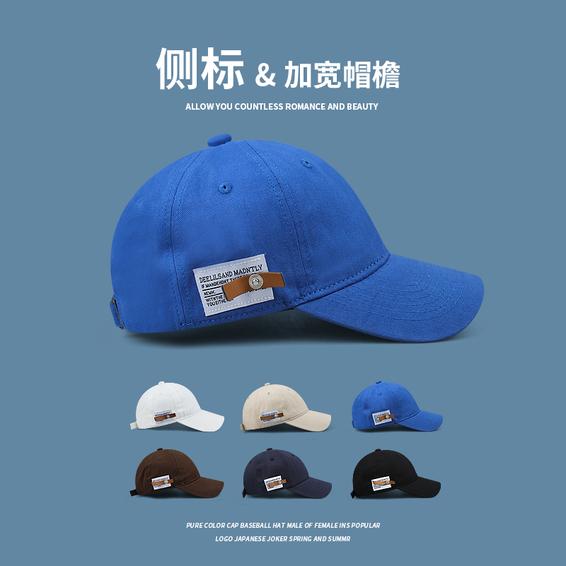 字母贴标夏季薄款鸭舌帽子女韩版布标休闲百搭棒球帽显脸小潮帽男