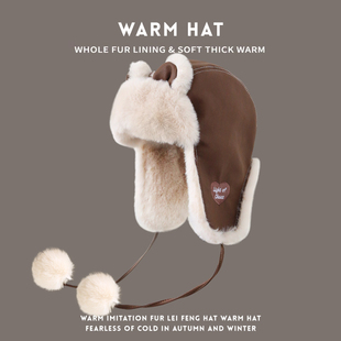 2026冬季新款韩版小熊雷锋帽子女加绒保暖可爱骑行护耳滑雪毛绒帽