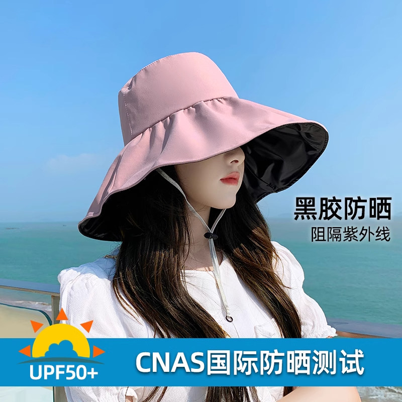 防晒折叠黑胶夏季遮阳大檐渔夫帽图片
