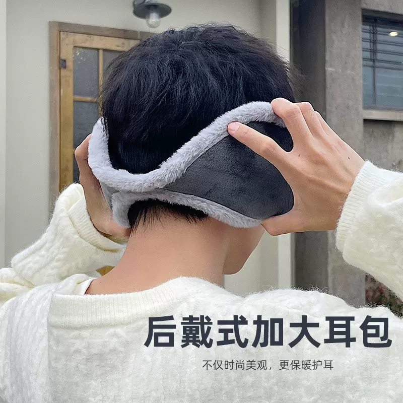 卡兰薇2022绒线保暖耳套